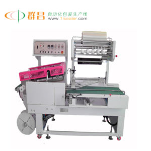 automatic packing machine